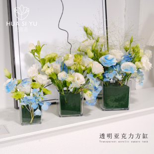 透明方缸花盒正方形多肉花盆插花方缸鲜花花束DIY包装盒花店花艺