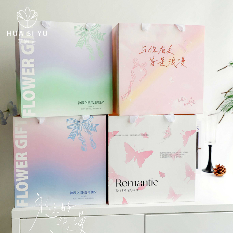 梦影蝴蝶结手提袋礼品礼物袋子