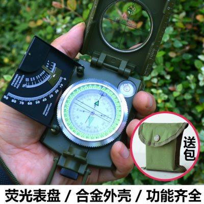 专业多功能战术指南针测距高精度罗盘指北针儿童夜光户外坡度定位