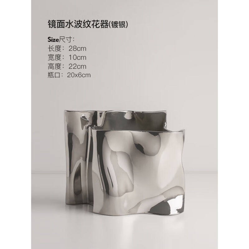 简凡宜（JIANFANYI）ins镀银花瓶创意不规则陶瓷摆件样板间装饰品使用感如何?