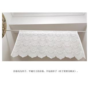 饰挂帘 家用免打孔魔术贴蕾丝纱镂空门帘隔断帘橱柜帘头成品定制装