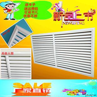 饰铁艺老式 铝合金百叶暖气罩分水阀风口家用装 仿古木质定做防尘罩