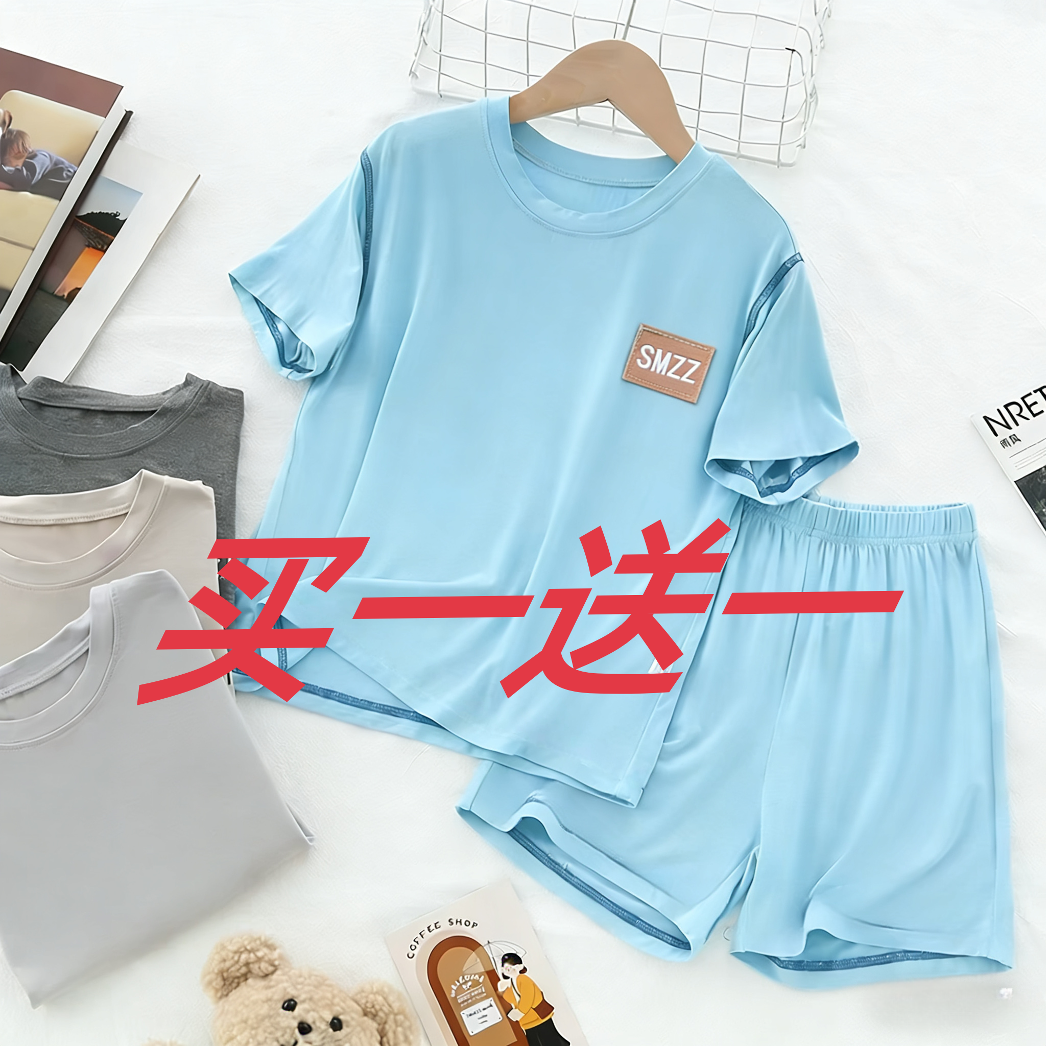 莫代尔儿童夏季套装男童短袖短裤男孩睡衣两件套薄款青少年空调服