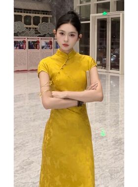 新中式国风黄色旗袍连衣裙女夏季2024新款轻奢高级感绝美气质裙子