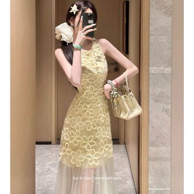 Sun雅乔【悸动】蕾丝网纱