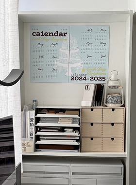 @hedi「海盐喷泉」韩系薄荷绿*2025年历ins风贴画冰箱装饰海报