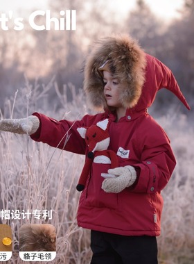 Let's Chill 秋冬加绒魔法精灵帽毛领厚外套