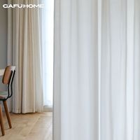 Gafuhome天絲絨紗簾定制現代簡約透光不透人白色臥室客廳飄窗窗紗