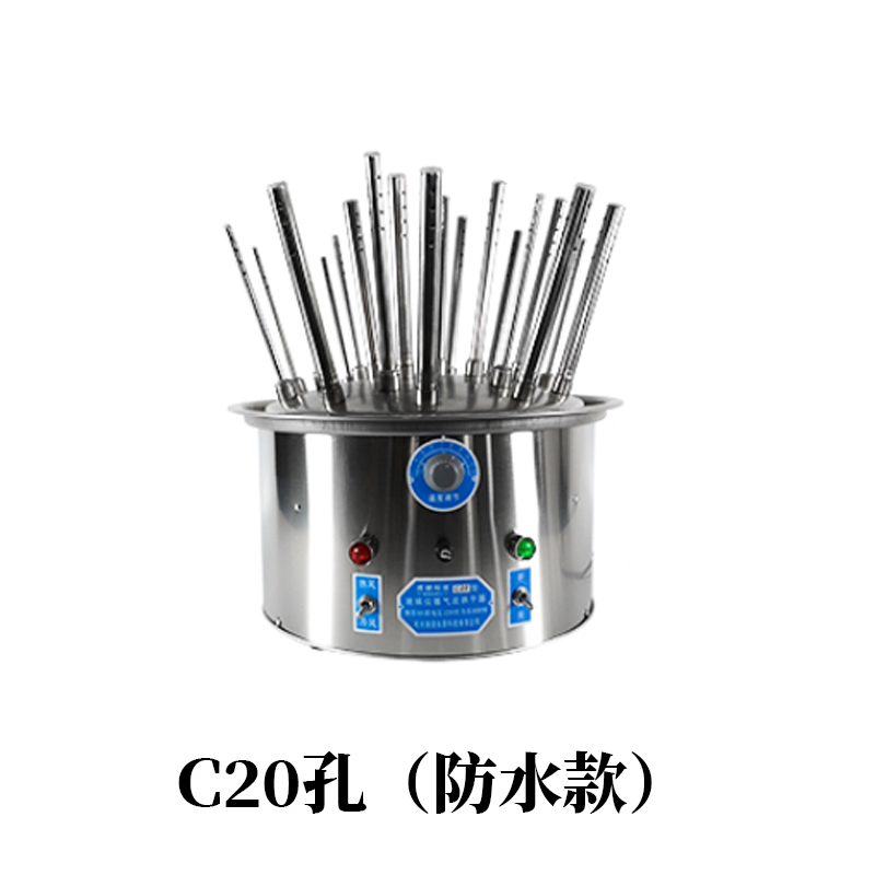 博纳科技玻璃仪器气流烘干器不锈钢12孔20孔30孔试管瓶子干燥烧杯