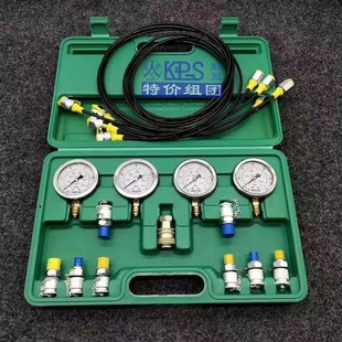 测压表 320 336 卡特 349 液压表 345 三一 挖掘机配件