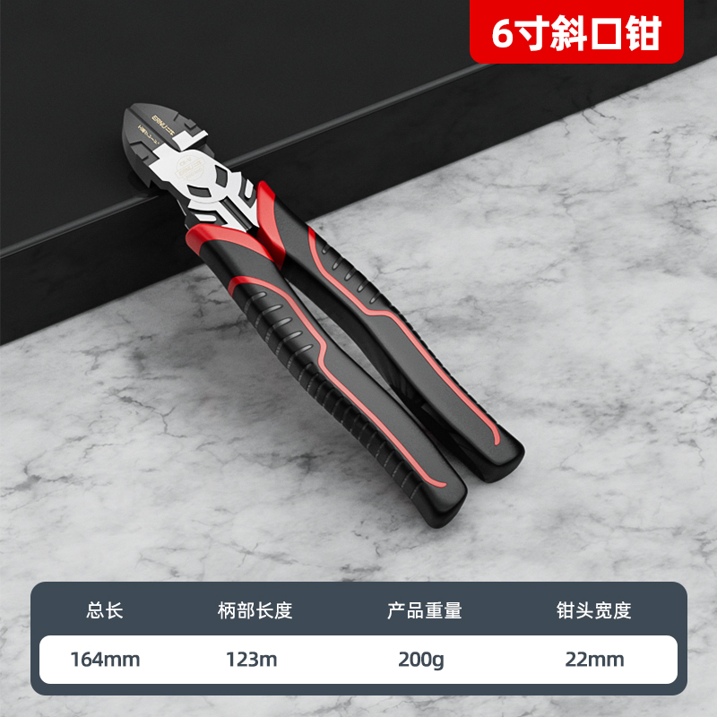 老虎钳子尖嘴钳钢丝钳电工多功能万用工业级工具大全家用斜嘴