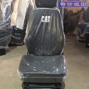 320 323 324 卡特驾驶室 336 挖掘机配件 329 驾驶室座椅 座椅