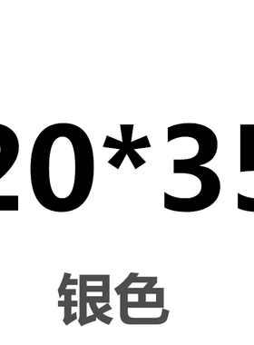 304不锈钢加长吊环螺丝起重20M10M12M14M16*60x70x80x100吊耳螺栓