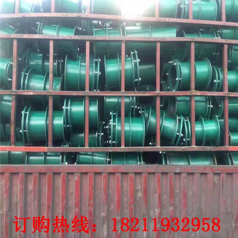 柔性防水套管刚性A型B型DN50 65 80 100 150 200 350 800 1000