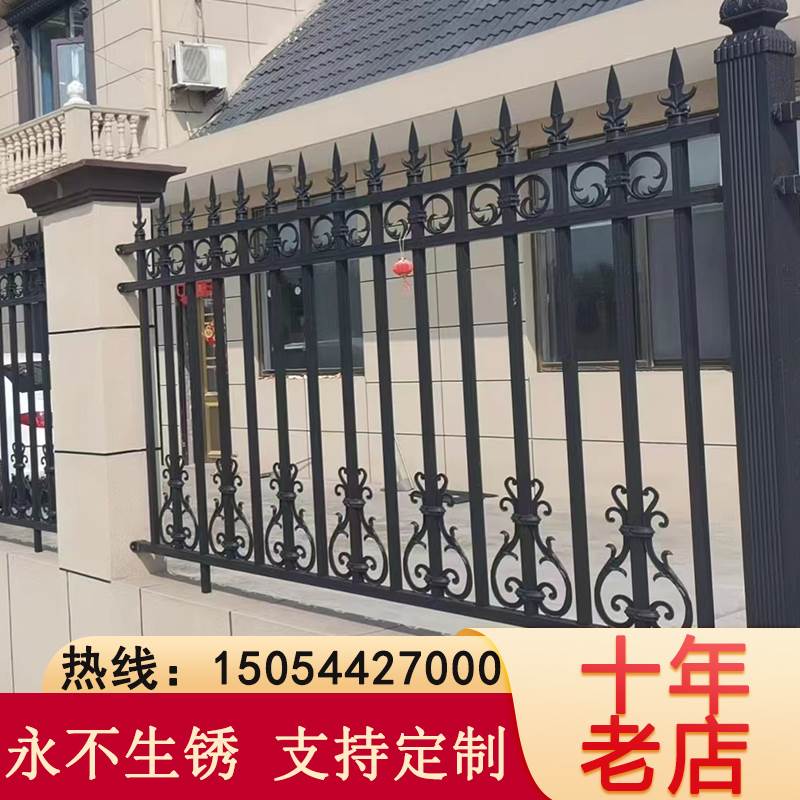 厂销铝艺护栏围栏栅栏 别墅户外庭院铝合金栏杆阳台护栏家用 围品