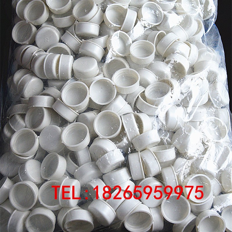 16/20/25pvc电线管外堵保护盖JDG KBGM管堵防尘塞封头管帽线管堵