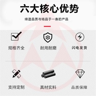 B2057 B2311 B2083 B2J134 B2261电机皮带 B2000 三角带B型B1905