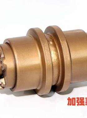 三一SY55 60 65 75 115 135 155 215 挖掘机支重轮原车承重底轮件