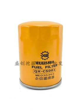 卡特挖掘机CAT311B 312V1 V2机油滤芯柴油空气液压回油进油格配件