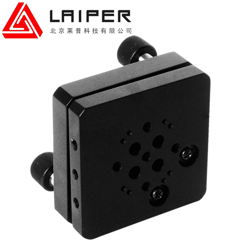 光学双轴倾斜台精密手动俯仰台激光镜头偏转微调角位台实验光具座