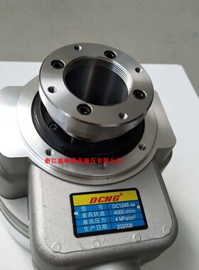 高速中空卡盘液压回转旋转油缸1036 1246 1552 1075 1291鼎昌DCNG