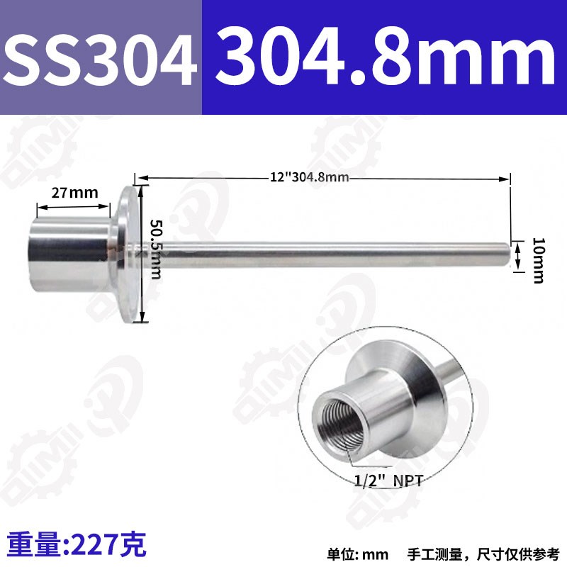 SS304不锈钢NPT1/2TC法兰式电热阻套管温度传感器快装卡箍外壳管