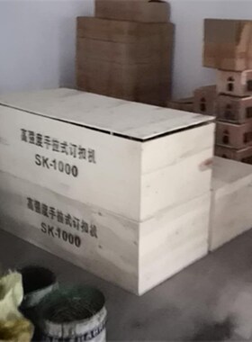 SK皮带钉扣机六针扣打扣机手拉杠杆式锤打式B800B1000高强度厂家