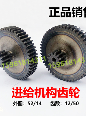 全新M1332B磨床手轮上海1432A B刻度盘M11420H外圆磨床配件总成