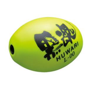 日本进口卡萨酷拉0号00号B号全游动阿波黑魂矶钓HUWARI浮漂低重心