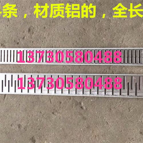 险峰机床厂M1083滚针板 M1083滚针框 磨床配件