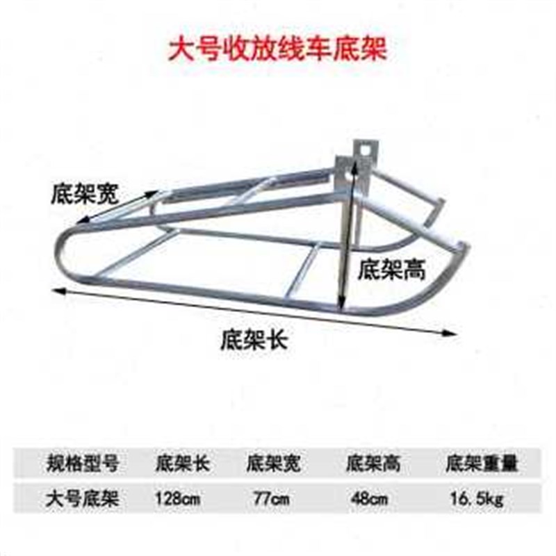 厂促防扭无扭钢丝绳收放线车架电力牵引绳施工架放电缆线盘绕线品