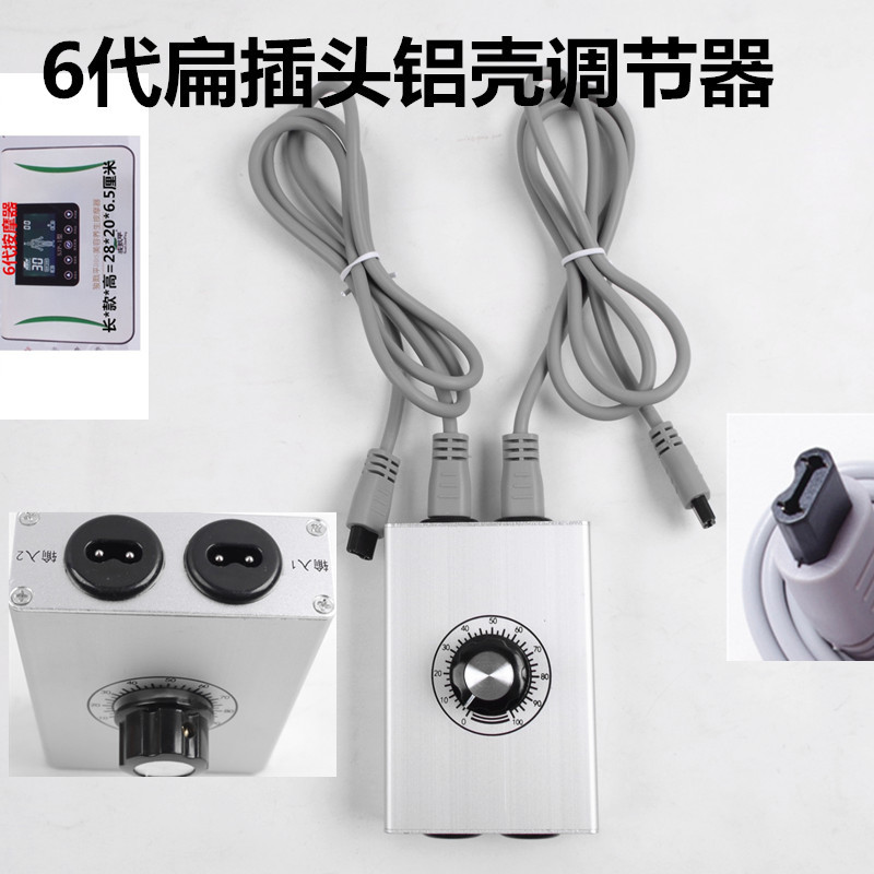 dds酸碱平生物电电流调节器华林按摩器电流电压电量调节器分配器