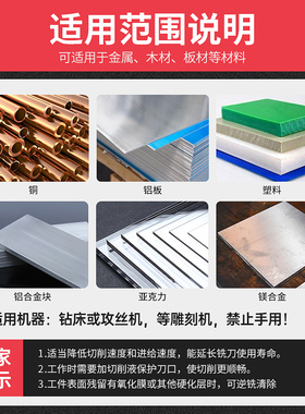 55度进口钨钢合金铰刀机用螺旋数控刃具H5H6H7H8H9F5F6F7F8F9精度