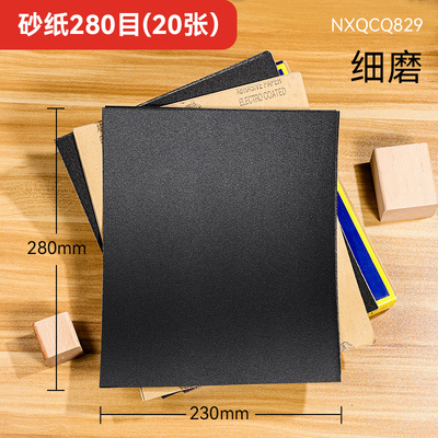 双面抛光块文玩玉石打磨工具干磨超细砂纸海绵沙块opi抛光板神器