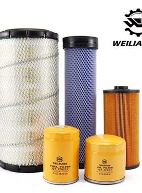 三一挖掘机SY85C 95C久保田机油柴油空气滤芯滤清器液压滤芯配件