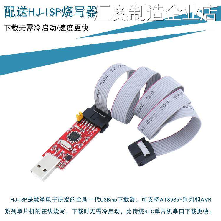 .AT89S51AT89S52单晶片学习板实验板51开发板单晶片开发板51AT89S