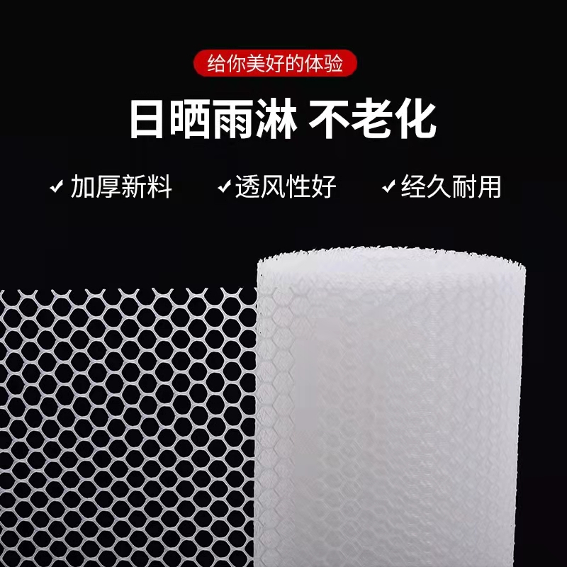 厂销塑料平网养殖网漏粪网床鸡鸭鹅围栏网脚垫网格片蜂网防护网品