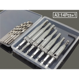 门窗合页铰链开孔器精确定位7件套木工打孔扩孔钻头套装五金工具