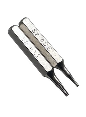 H4精密S2铬钼合金钢加硬小批头十字一字五星Y型内六角梅花镀镍