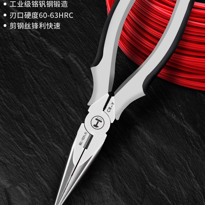 绿林钳子老虎钳钢丝尖嘴钳子多功能万用斜嘴工业级家用电工具大全