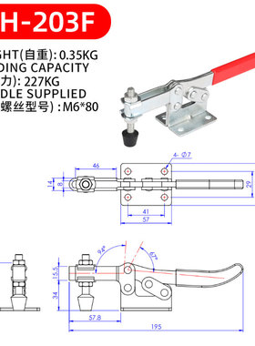 快速夹具水平式夹钳201B 225D 201A 201C 203F木工夹压紧器肘夹子