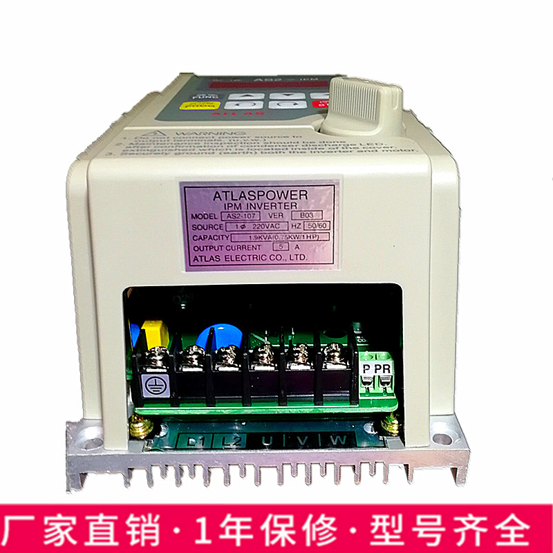 AS2-IPM流水线专用变频器AS2-107单相220V0.75KW AS2-1PM爱德利款