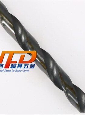 新品直柄加长黑色加硬麻花钻头特长深孔钻咀12 1H2.5 13* 250 300