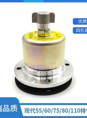 挖掘机现代R 55 60 75 80 11079 呼吸滤芯放气排气阀液压油箱盖