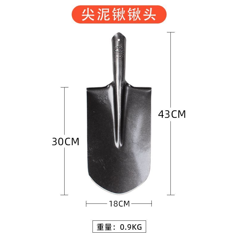 铁锹农用家用木柄锰钢加厚挖土大铲子园O艺户外挖树进口铁铲