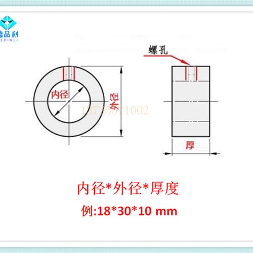 塑料POM赛钢隔圈尼龙固定环FAB衬套光轴限位器SCCAW止推锁紧挡圈