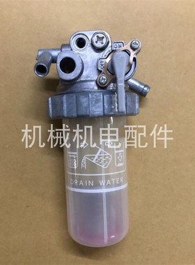 久保田挖掘机D722 Z482 Z402柴油滤芯总成 柴油格总成 油水分离器