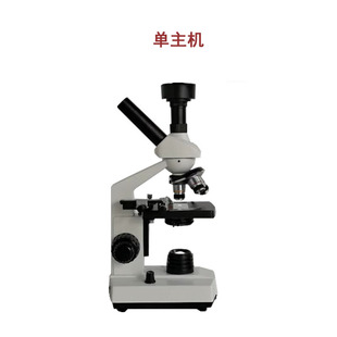 一滴血检测仪血液带显示屏粘稠结晶体脂质斑块检测便携显微镜