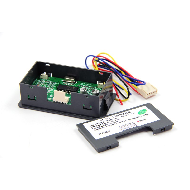 5166FR频率转外接速表数显数字显示器测转速精度脉冲5V信号输入