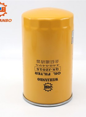 住友挖掘机SH200 210 220 240-5 A5机油格柴油空气滤芯液压滤配件